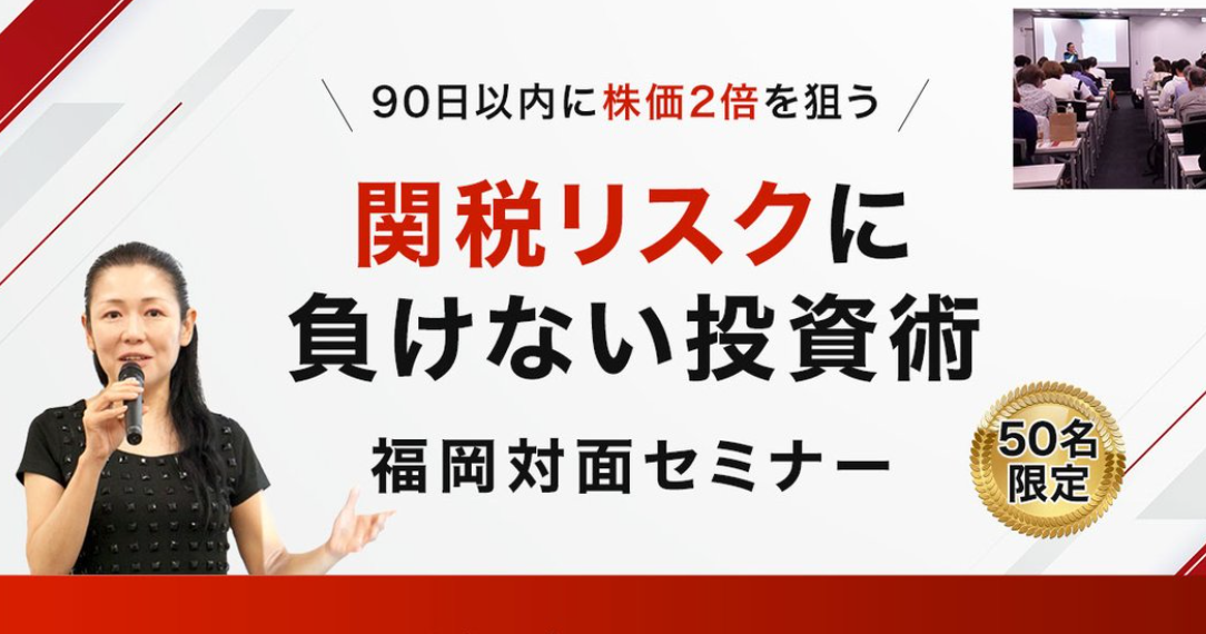 ウルフ村田のイメージ画像2